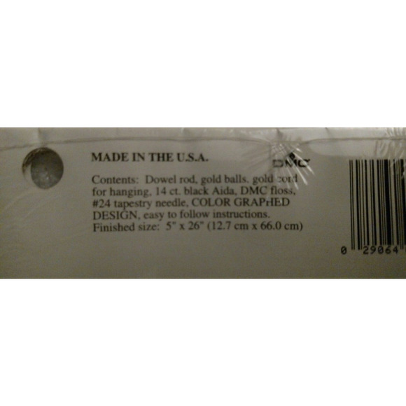 Bell Pull Cross Stitch Kit #1927 Christmas Ornaments finished size 5" x 26" - Picture 5 of 6